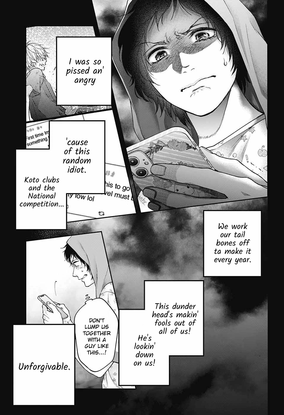 Kono Oto Tomare!, Chapter 124 image 24